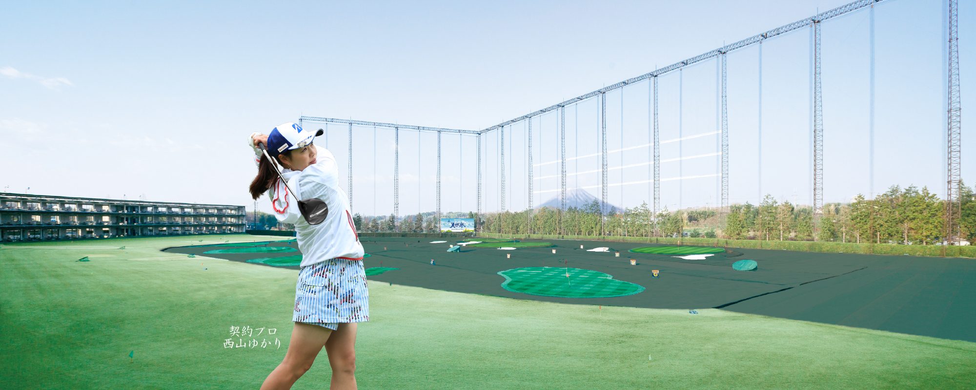 kv_ゆかりプログランド20251011_2000x800